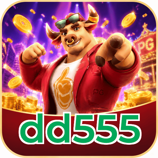 dd555 Logo Verificado